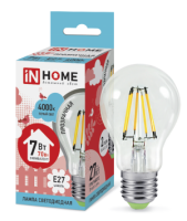 Лампа светодиодная IN HOME E27  7Вт шар A60 прозрачн. 4000К 630Лм