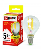 Лампа светодиодная IN HOME E14  5Вт шар прозрачн. 3000К 450Лм  Распродажа!