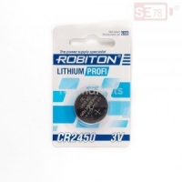 Батарейка CR2450 Robiton