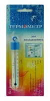 Термометр для холодильника ТБ-225