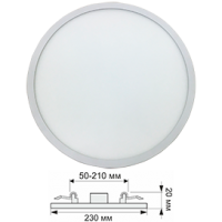 Св-к Ecola LED 20Вт круг под любое отверстие (50-210мм) 6500K Круг 230x20