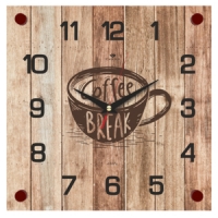 Часы настенные "Рубин" 2525-041