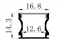 Профиль SP257 для светодиодной ленты с рассеивателем 2000х16,8х14,3мм (2 заглушки, 4 крепежа)