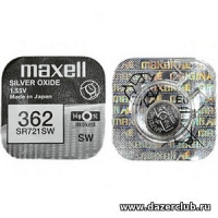 Батарейка SR721SW/G11 Maxell 362