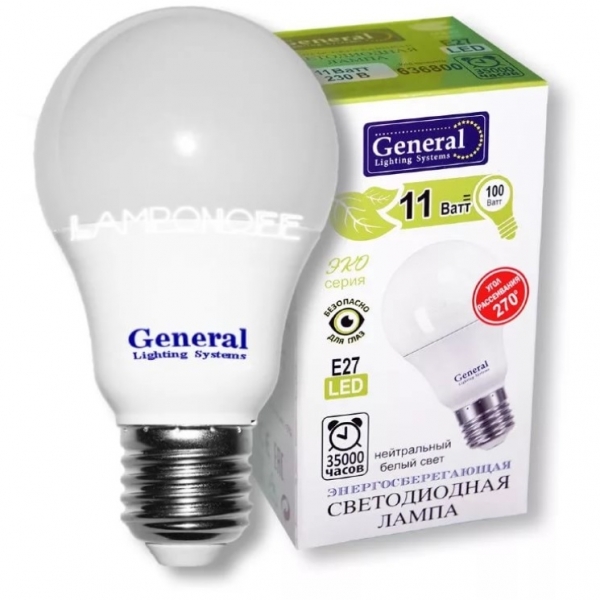 Лампа светодиодная General E27 11Вт A60 шар 2700К 900Лм
