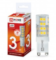 Лампа светодиодная IN HOME G9 3Вт 6500 390Lm 16x50