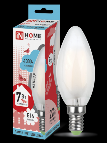 Лампа светодиодная IN HOME E14  7Вт свеча матовая deco 4000К 630Лм  Распродажа!
