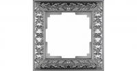WERKEL ANTIK Рамка на 1 пост (матовый хром) WL07-Frame-01