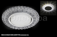 Светильник Reluce GX53 53211-9.0-001MN LED WH