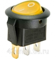 Выключатель клавишный круглый 20А 12В ON-OFF желтый с подсветкой Rexant